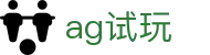 ag试玩首页｜先看热门玩法再畅享精彩电子娱乐体验